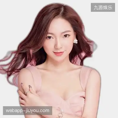 段致