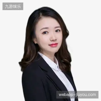 田诺娜